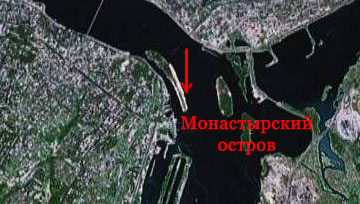 Здесь купаются в проруби днепропетровские моржи.