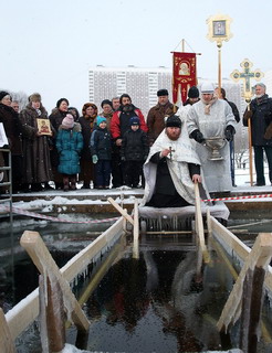 Праздник Крещения в Строгино (Москва), 18 - 19 января 2009 г. (фото)