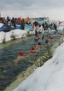 Хоровод в проруби